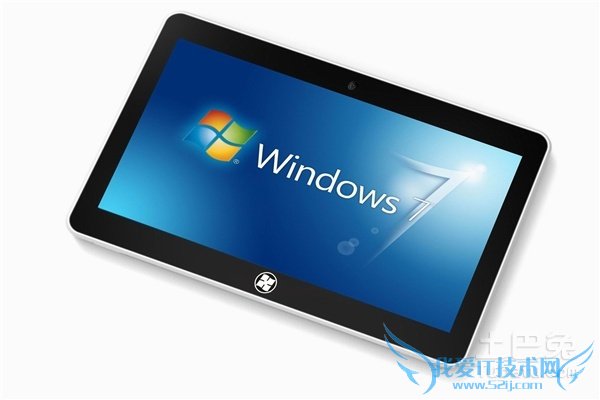 10寸平板电脑
