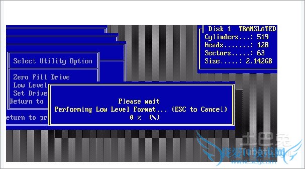 硬盘低格时间 硬盘低格时间