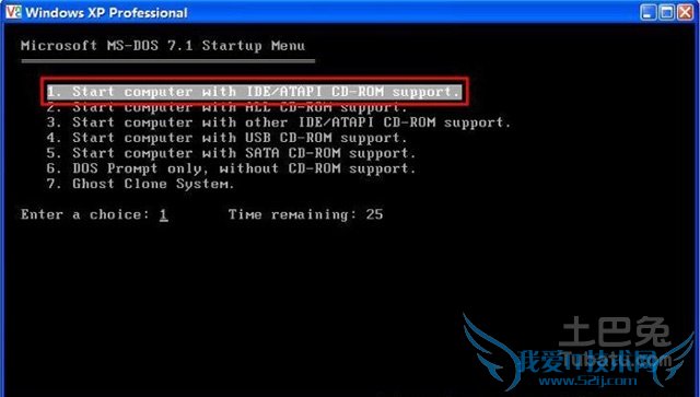 硬盘低格时间 硬盘低格时间