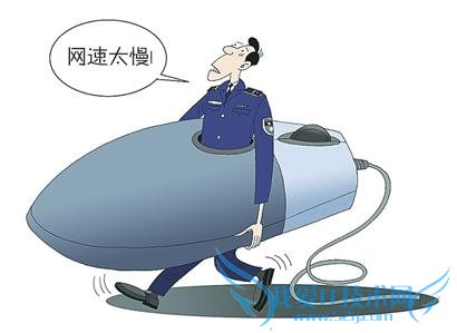 网速慢怎么办 让网速从乌龟变兔子