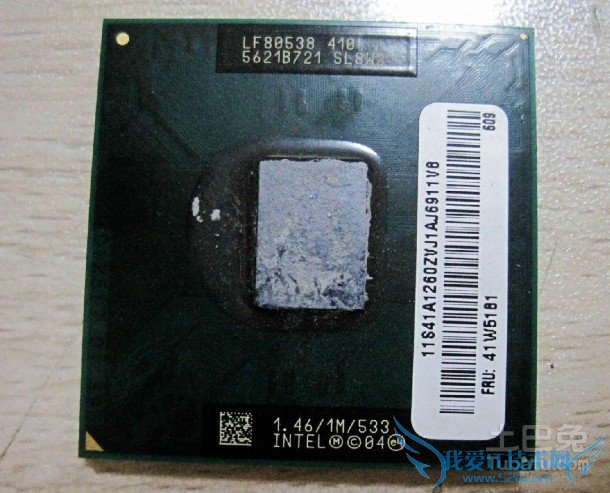 笔记本cpu排行 笔记本cpu排行