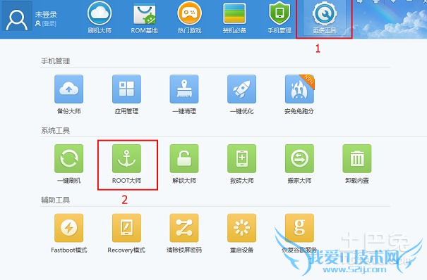 金立gn137刷机教程