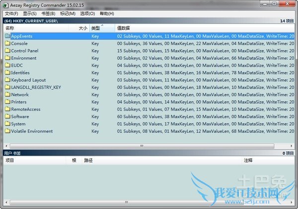 怎么打开注册表编辑器 怎么打开注册表编辑器