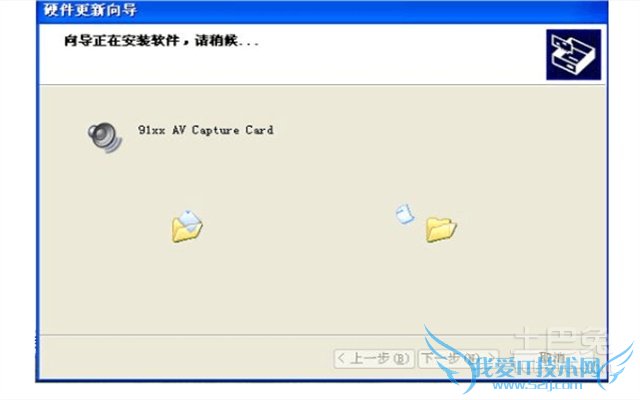 视频采集卡怎么安装