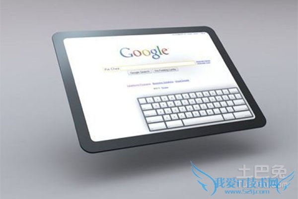谷歌平板电脑怎么样