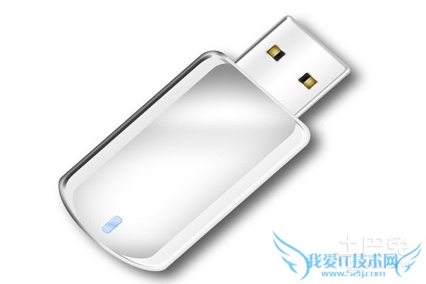 无法停止通用卷怎么办