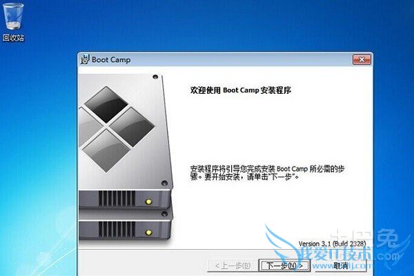 苹果电脑装windows7 苹果电脑装windows7