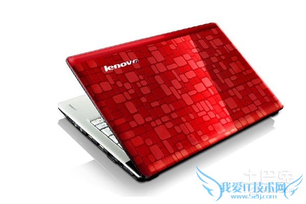 联想电脑笔记本