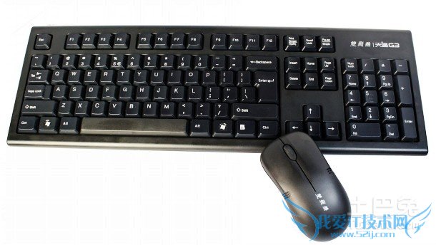 键鼠套装排行榜 键鼠套装排行榜