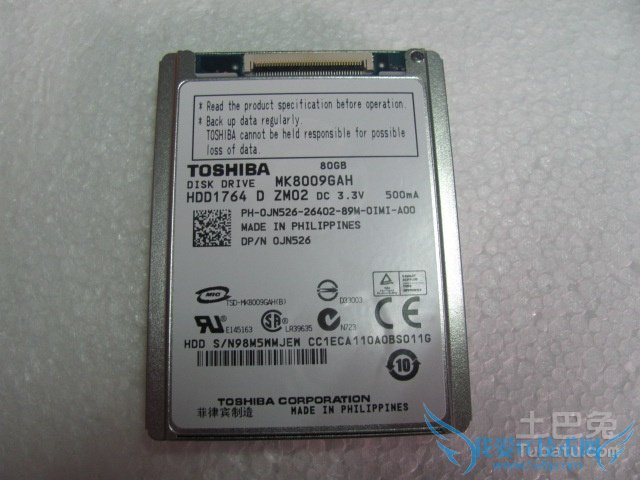 服务器硬盘数据恢复