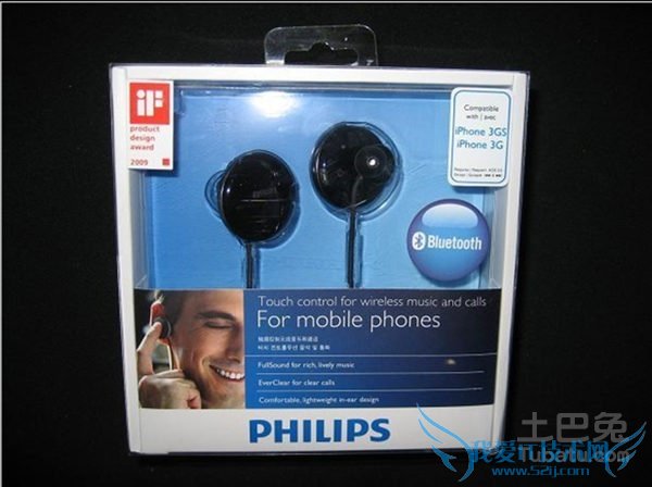 飞利浦耳机保修 飞利浦耳机保修