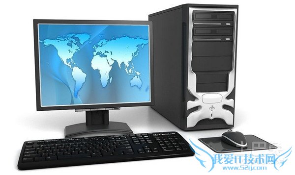 组装电脑配置报价 组装电脑配置报价