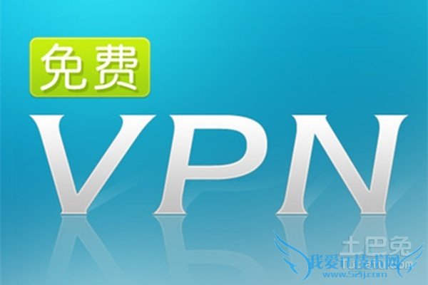 շvpn