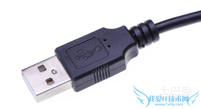 usb