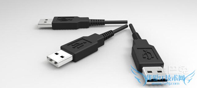 usb