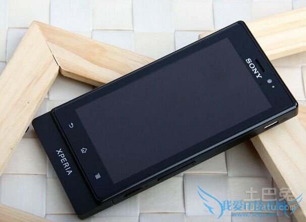 索尼mt27i刷机教程