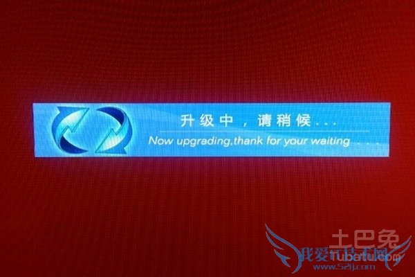 海信平板电脑刷机 海信平板电脑刷机