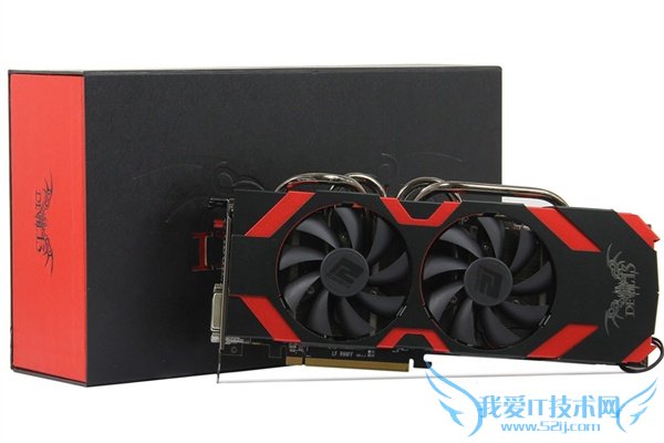 hd6970