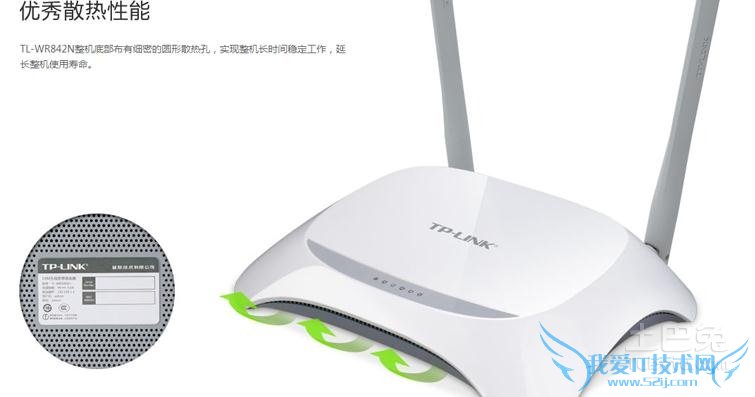 路由器多少钱 路由器多少钱