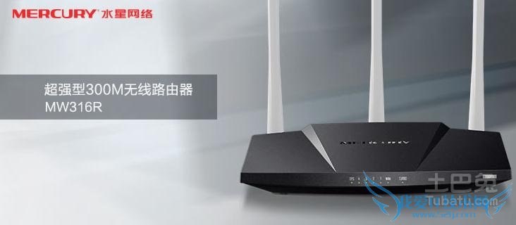 路由器多少钱 路由器多少钱