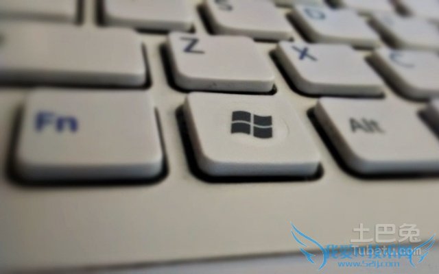 运行命令快捷键 运行命令快捷键