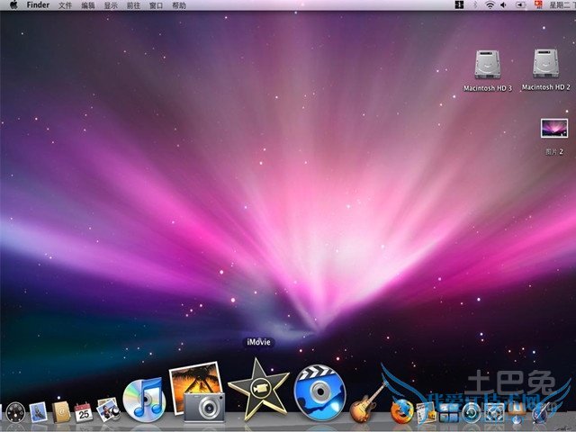 苹果mac系统 苹果mac系统