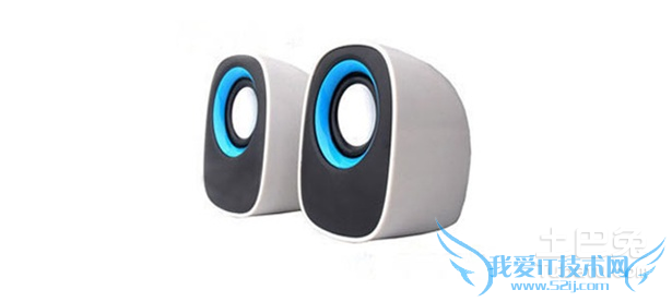 电脑扬声器怎么设置