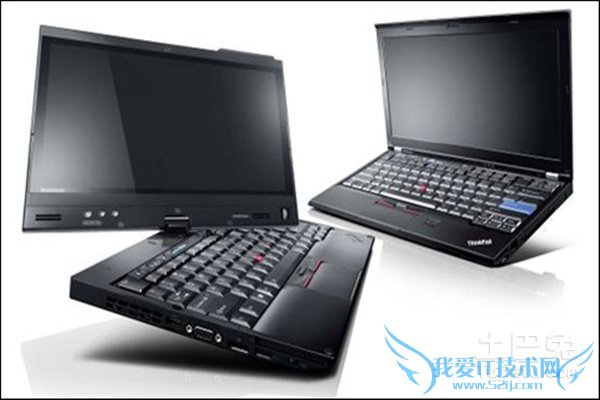 联想thinkpad怎么样 联想thinkpad怎么样