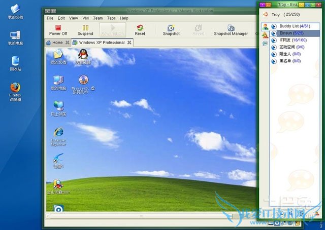 神舟笔记本电脑重装系统