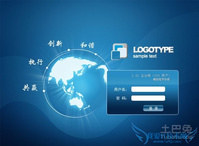 神舟笔记本电脑重装系统