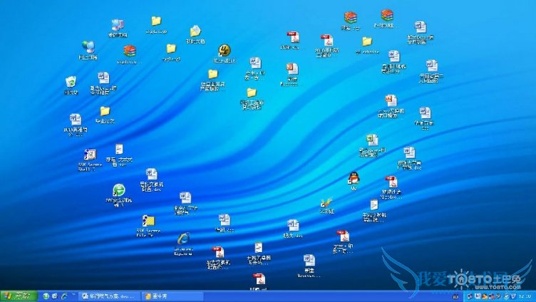 电脑桌面图标都没了怎么办 五种解决方法