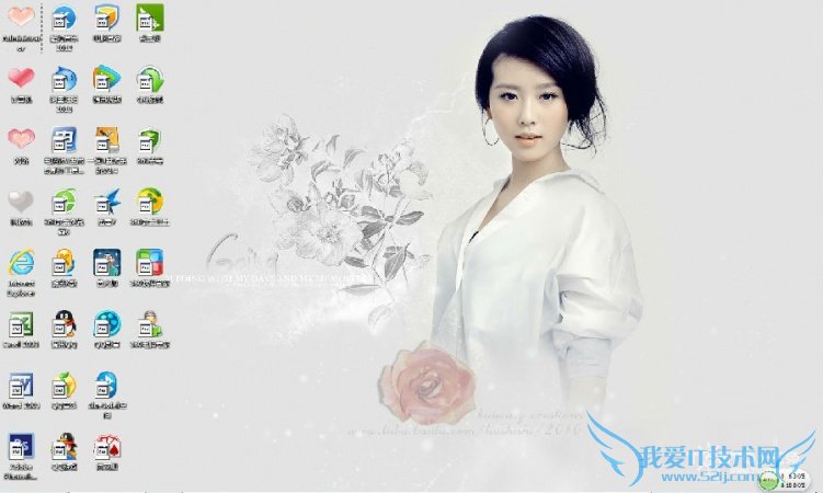 电脑桌面图标都没了怎么办 五种解决方法