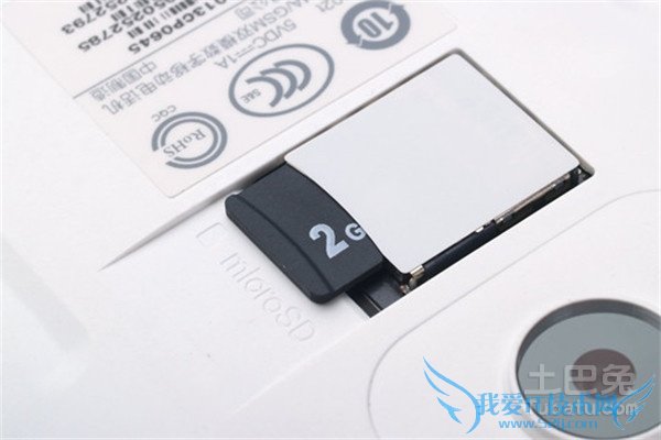 手机sd卡不存在