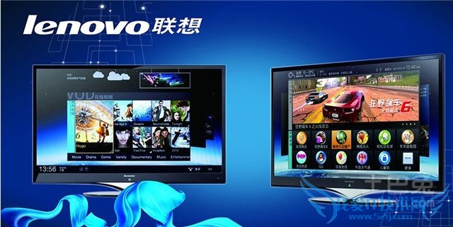 联想智能电视功能 联想智能电视功能