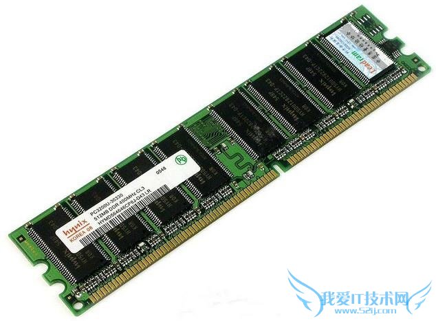 电脑内存条