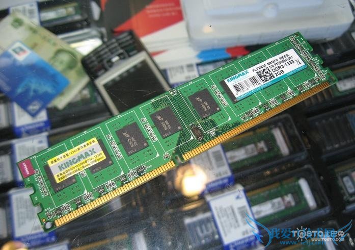 电脑内存条