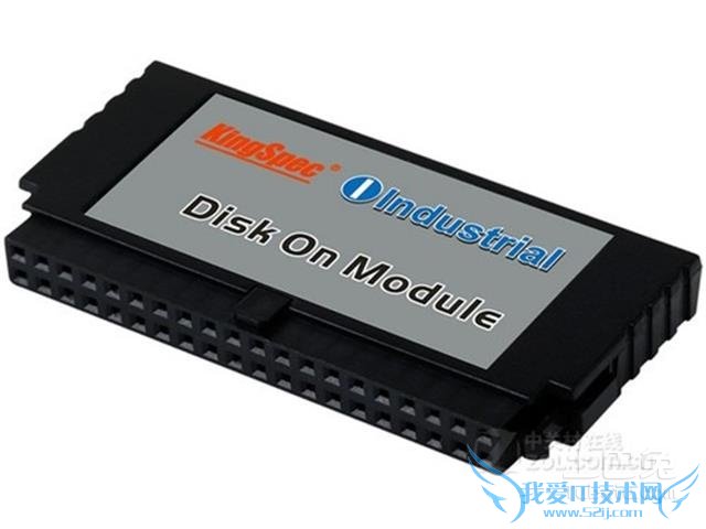 电子硬盘价格 电子硬盘价格