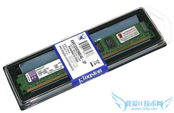 金士顿内存条 金士顿内存条