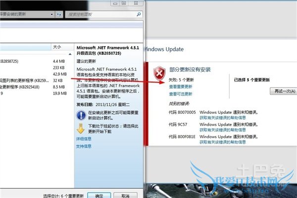 如何卸载ie 如何卸载ie
