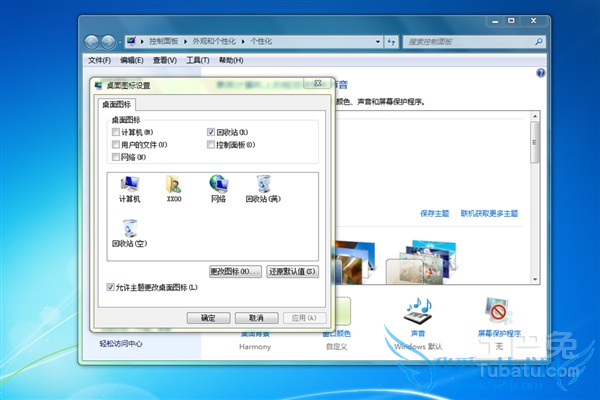 如何卸载ie 如何卸载ie