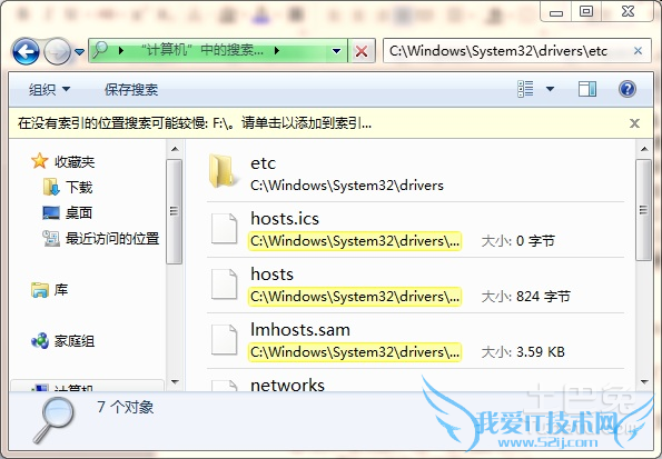 如何屏蔽网站 如何屏蔽网站