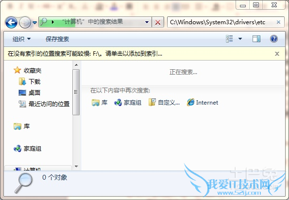 如何屏蔽网站 如何屏蔽网站