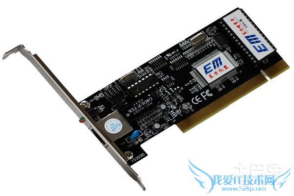 电脑还原卡怎么用 电脑还原卡怎么用