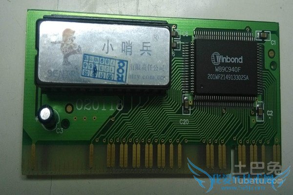 电脑还原卡怎么用 电脑还原卡怎么用