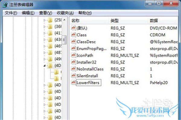 外置光驱无法识别