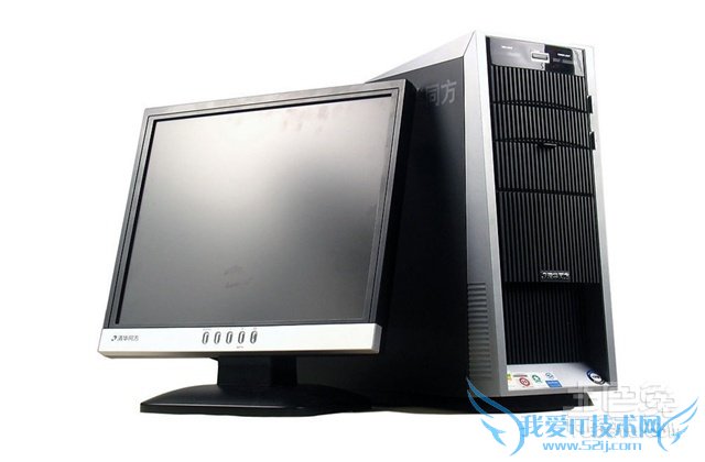 清华同方电脑价格