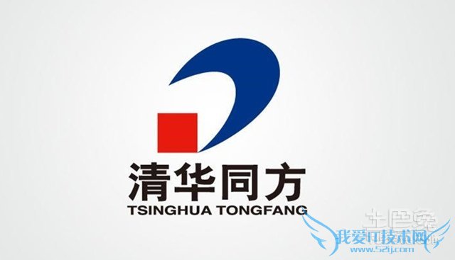 清华同方电脑价格