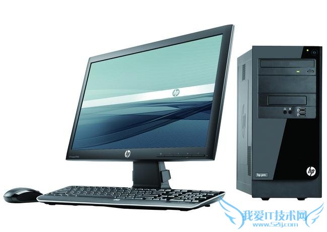 台式电脑配置 台式电脑配置