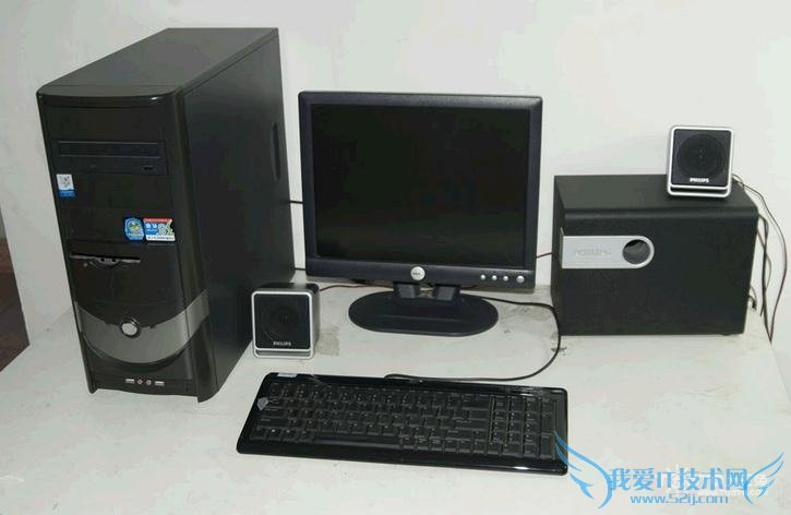台式电脑配置 台式电脑配置
