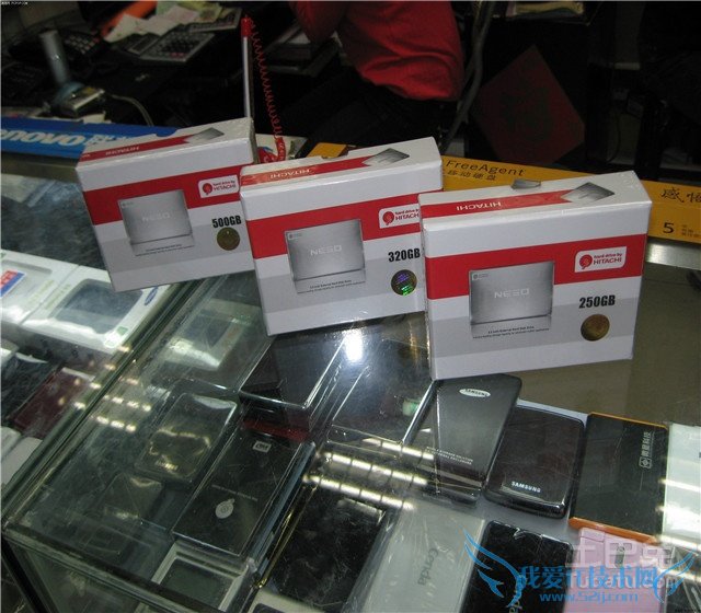 日立移动硬盘价格
